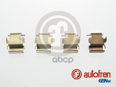 Ремкомплект для установки дисковых тормозных колодок SEINSA D42560A